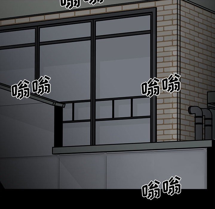 第34话 第 101 页