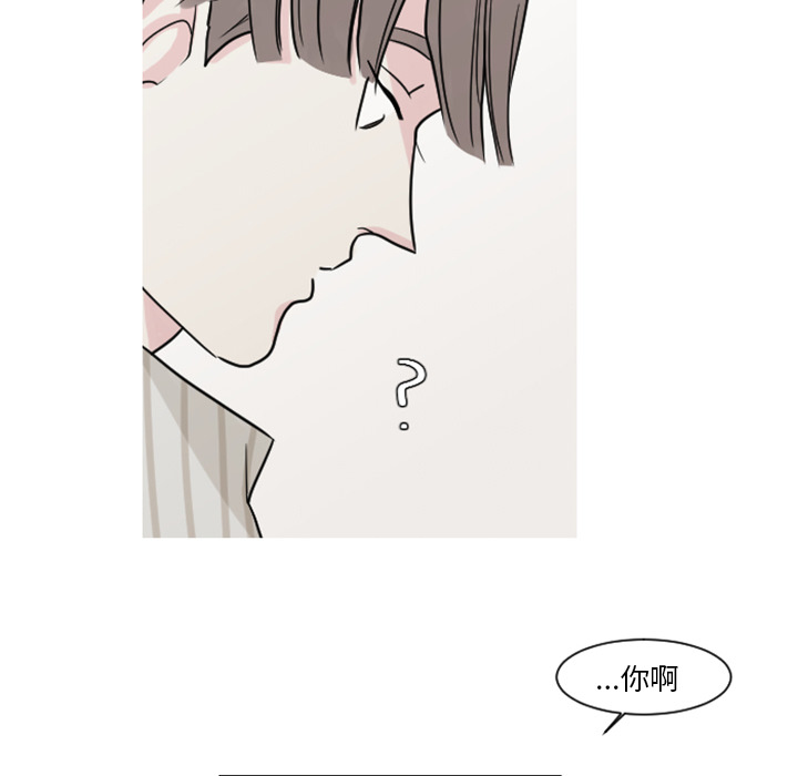 第7话 第 40 页