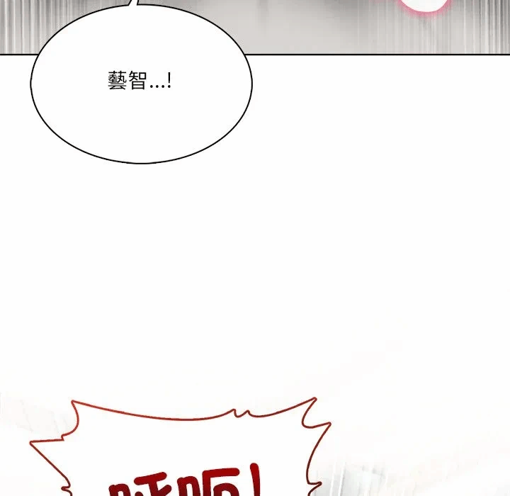 第13话第13话 第 122 页