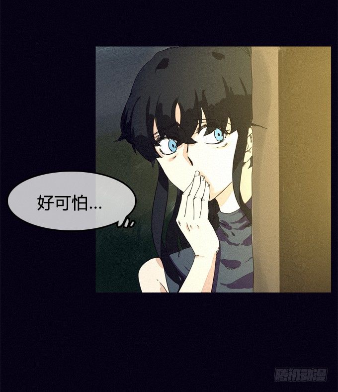 聚集点 第 12 页
