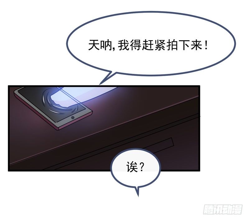 交易 第 4 页