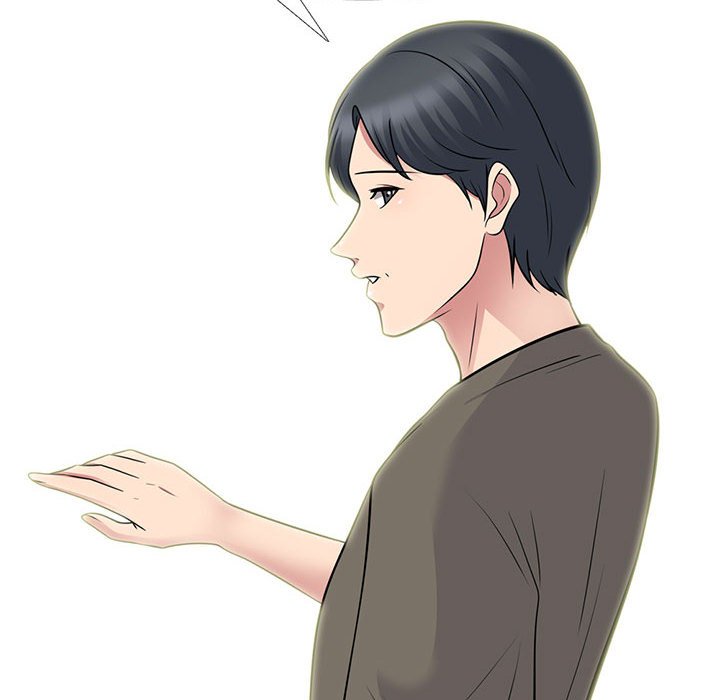 第96话 第 6 页