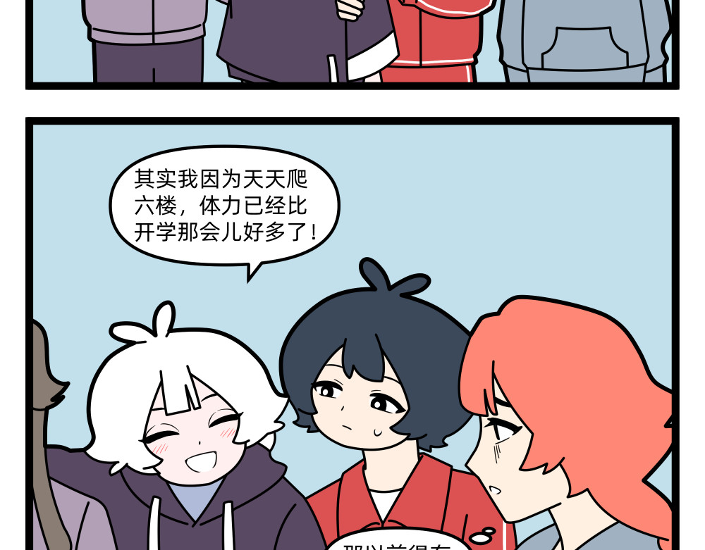 34 800 第 14 页