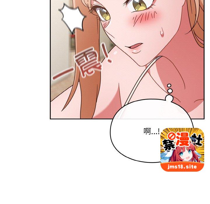第6话 第 117 页
