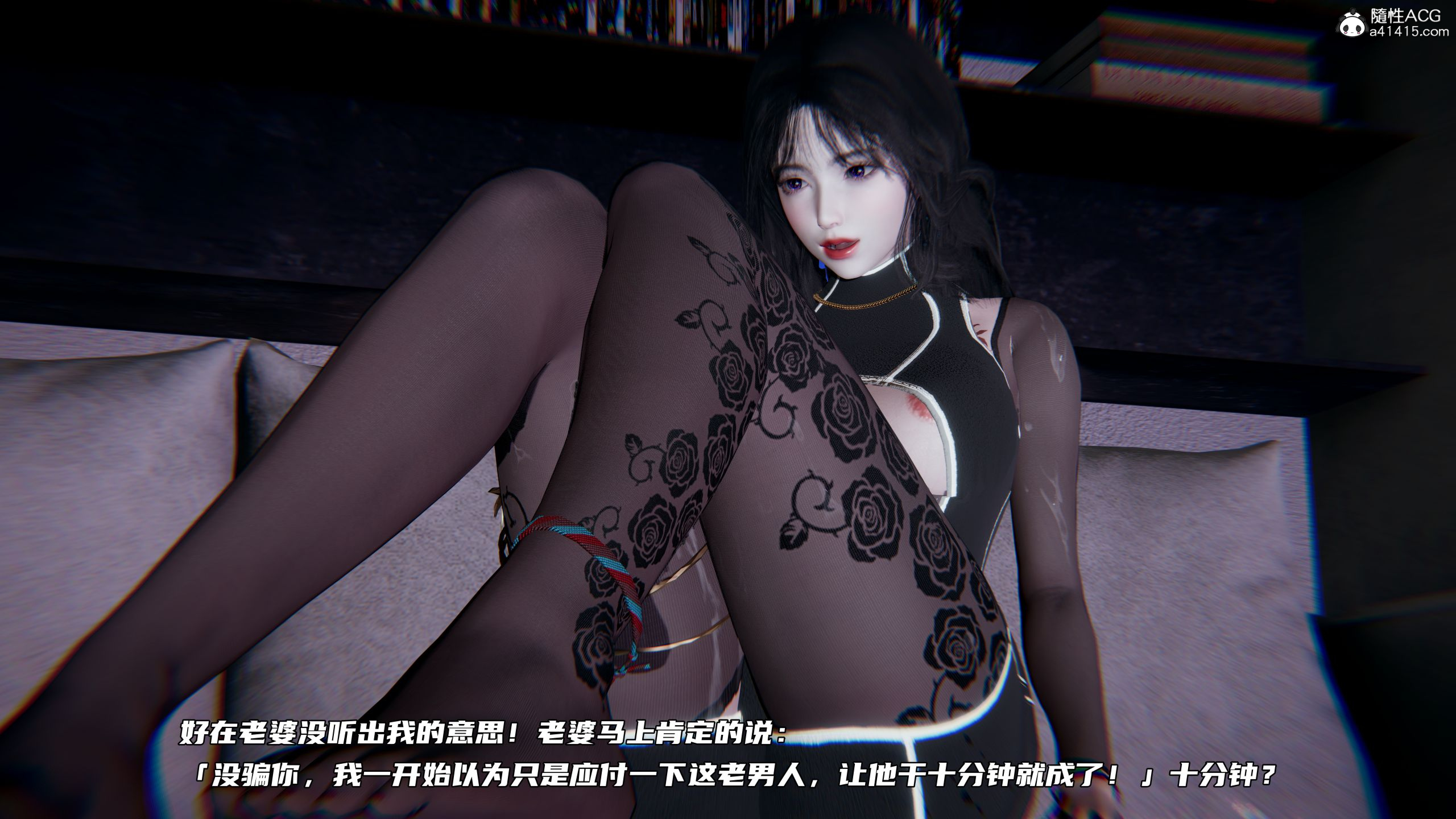 第02章 第 109 页