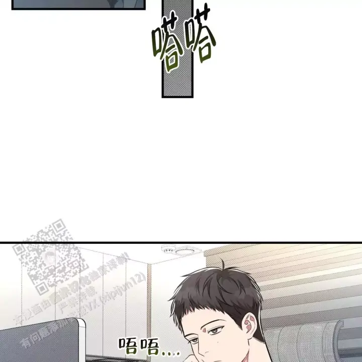第16话 真的好累 第 35 页
