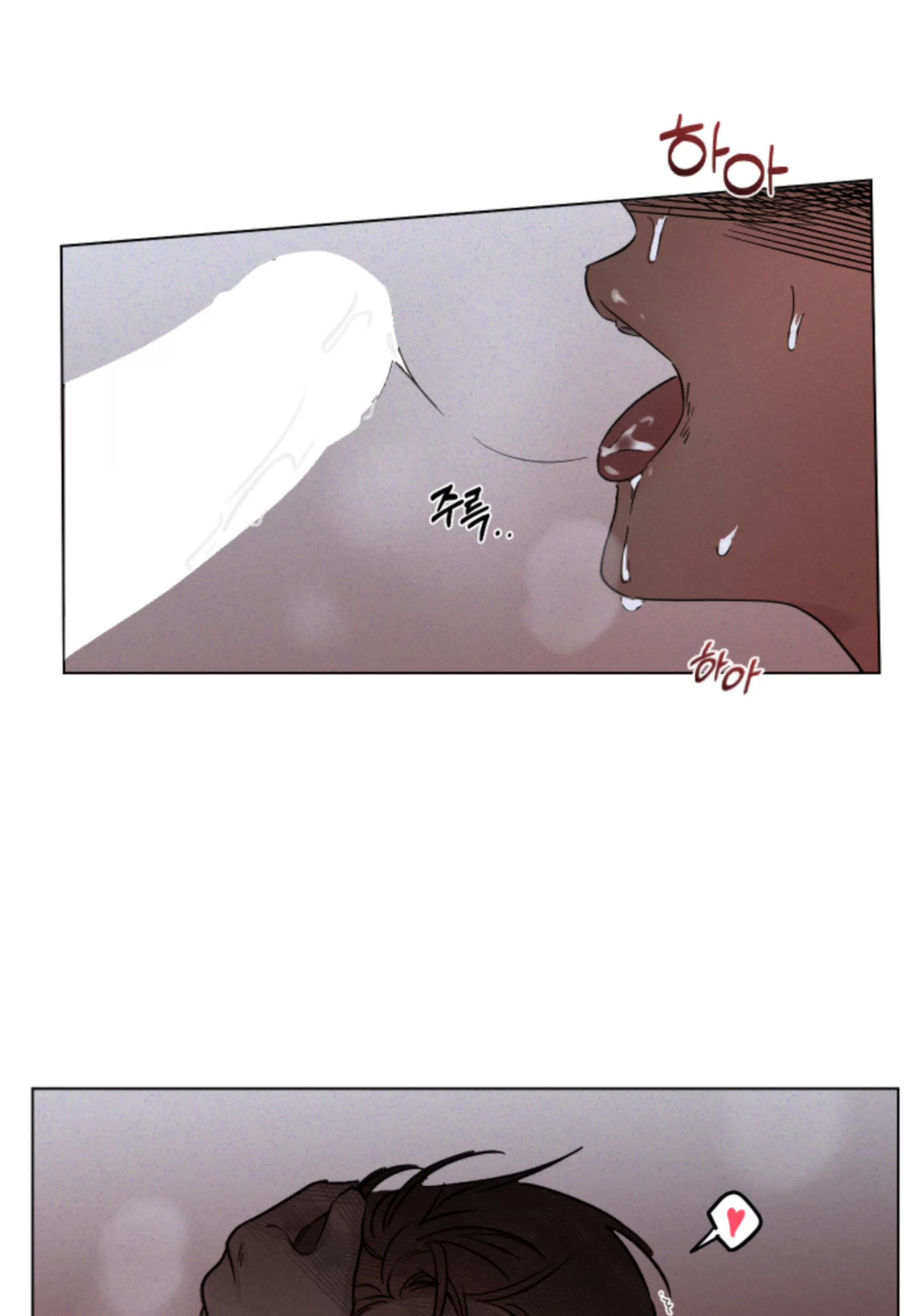 第09话 第 13 页