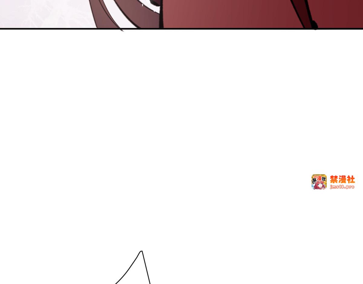 第103话 辣手摧花 第 137 页