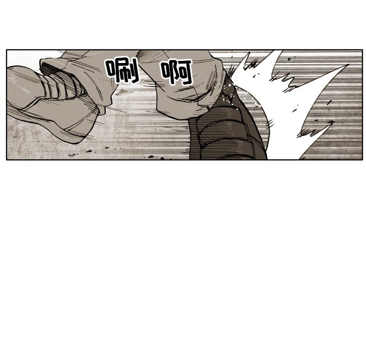 第24话 第 46 页