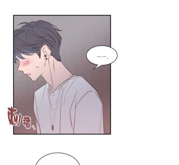 第24话 越线 第 23 页