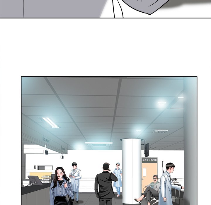 第29话 第 33 页