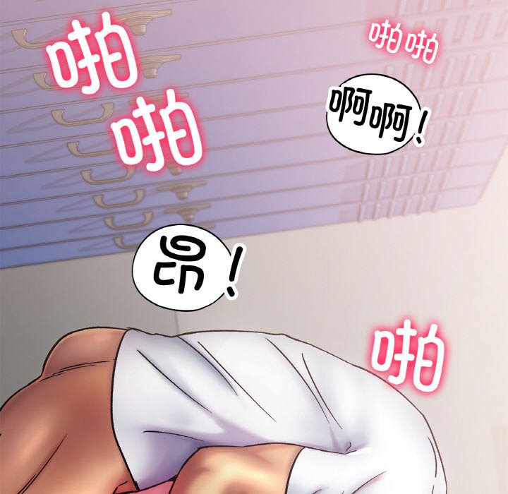 第4话 第 30 页