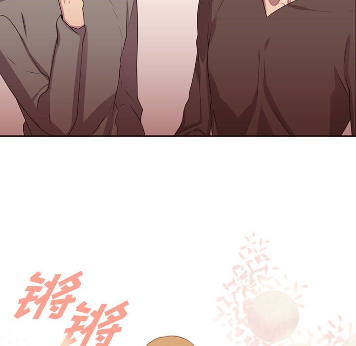 第19话 第 31 页