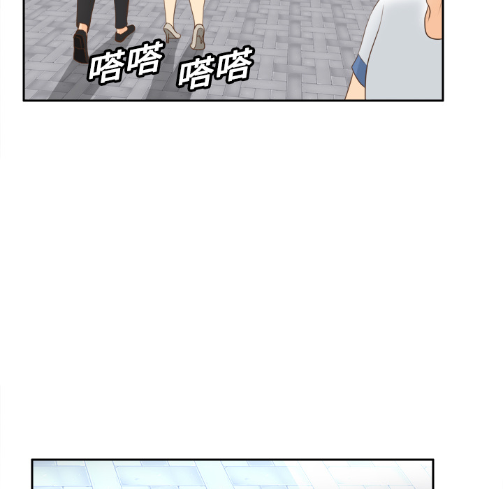 第12话 第 54 页