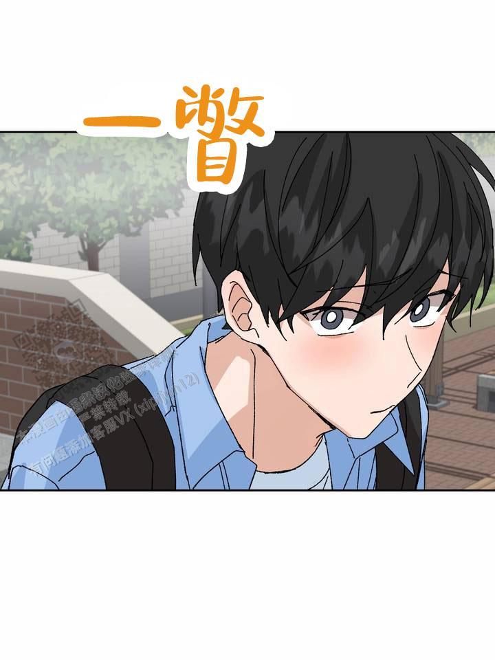 第15话 惊慌 第 26 页