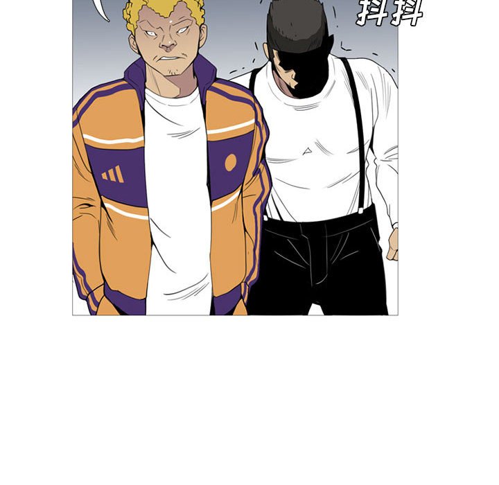 第14话 第 47 页
