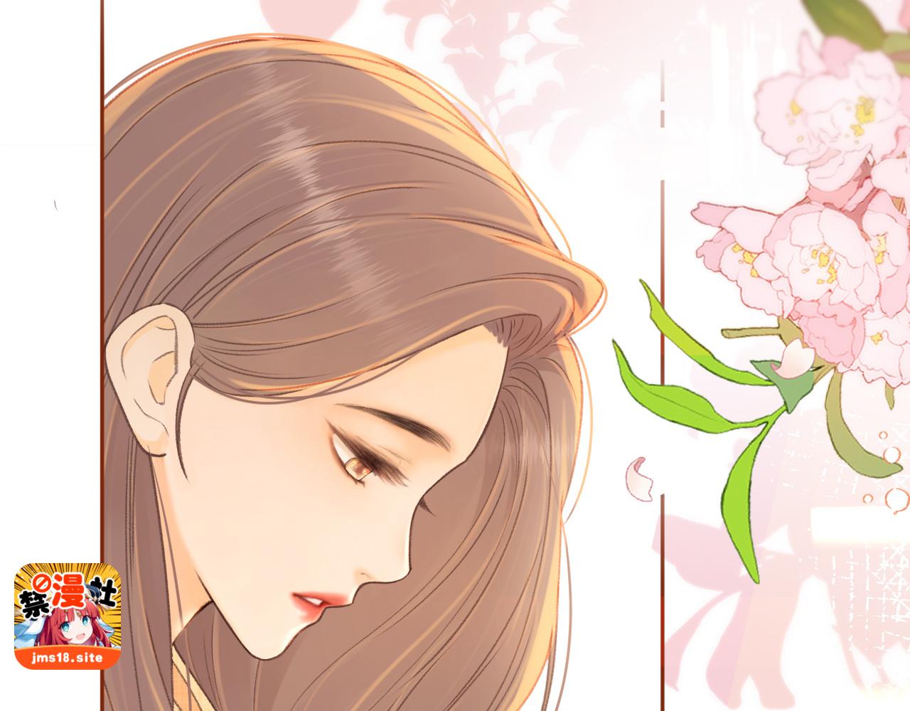 76话 倒计时 第 41 页