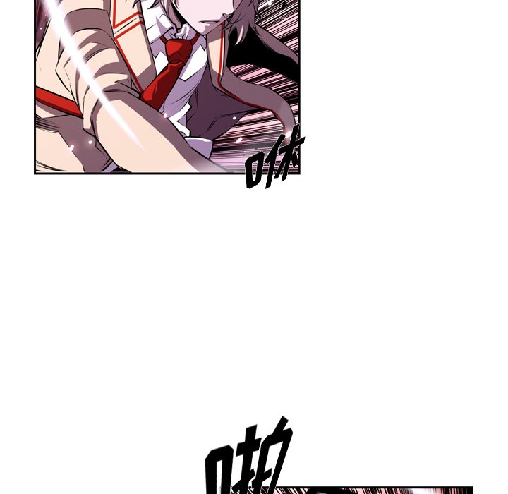 第130话 第 11 页