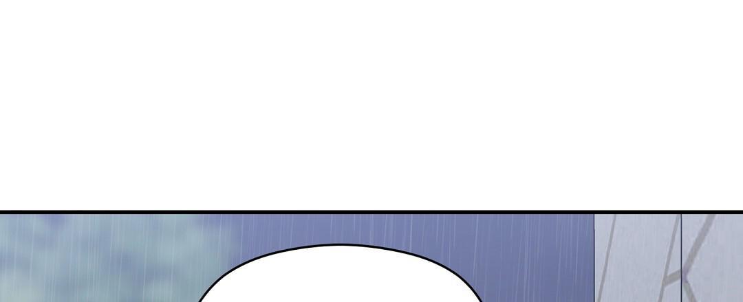 第90话 外传（8） 第 37 页