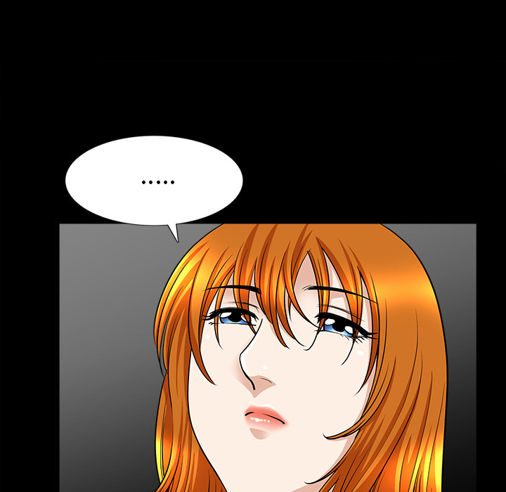 第46话 第 17 页