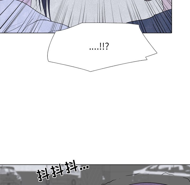 第243话 第 21 页