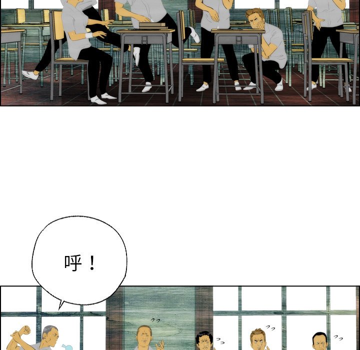 第7话 第 37 页