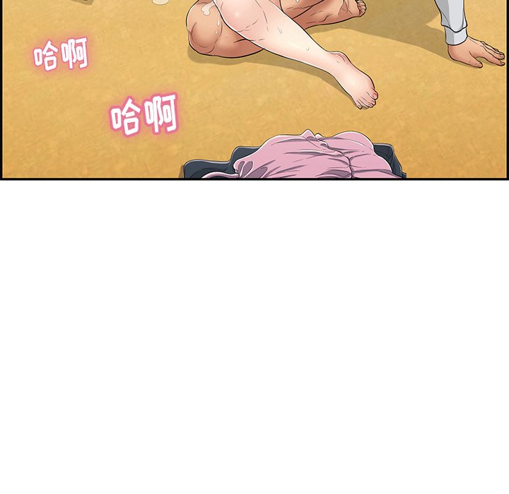 第42话 第 113 页