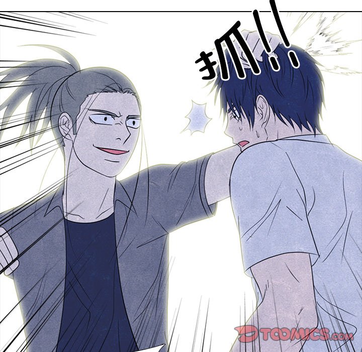 第269话 第 99 页