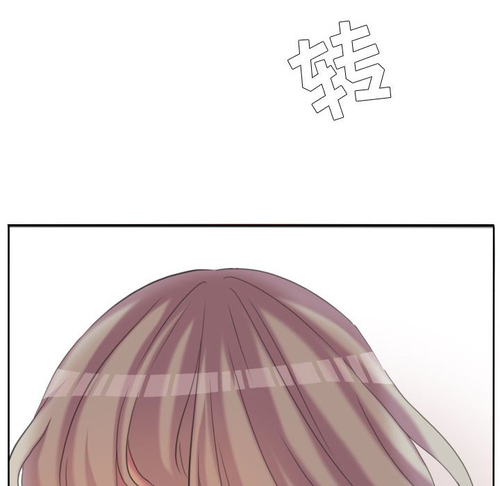 第107话 第 79 页