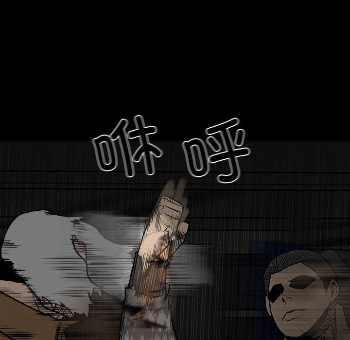 第128话 第 129 页