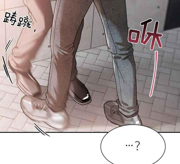 第169话 答应 第 17 页
