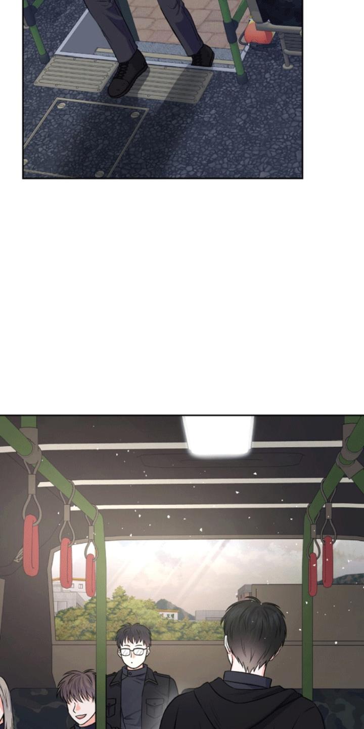 第5话 长大 第 18 页