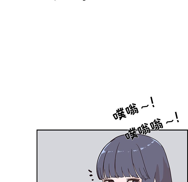 第33话 第 30 页