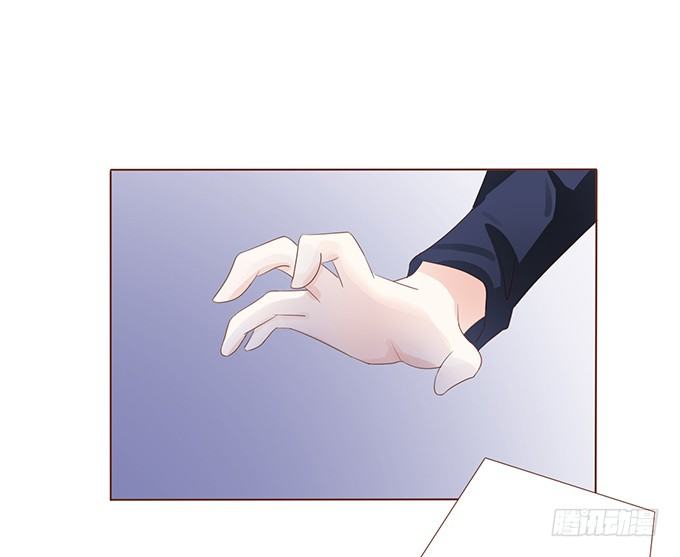 纯真时光 第 30 页
