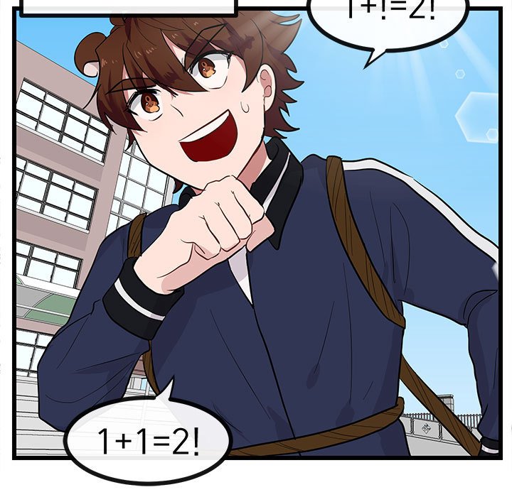 第27话 第 22 页