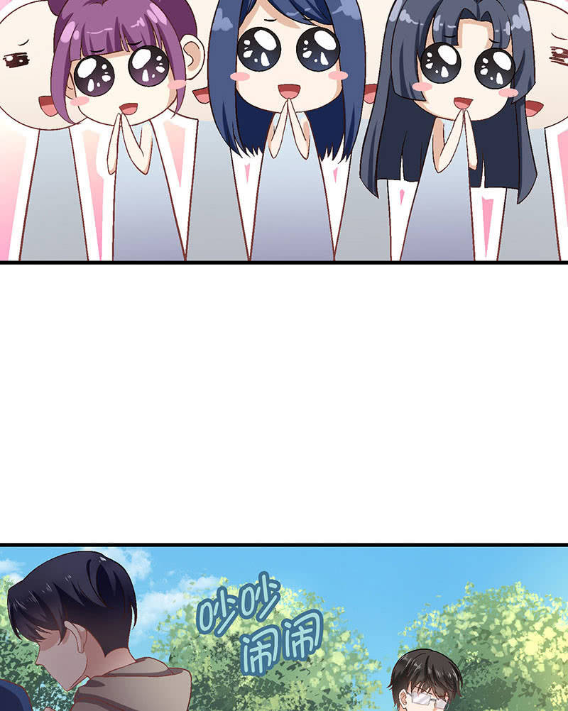 第九十一回 第 22 页