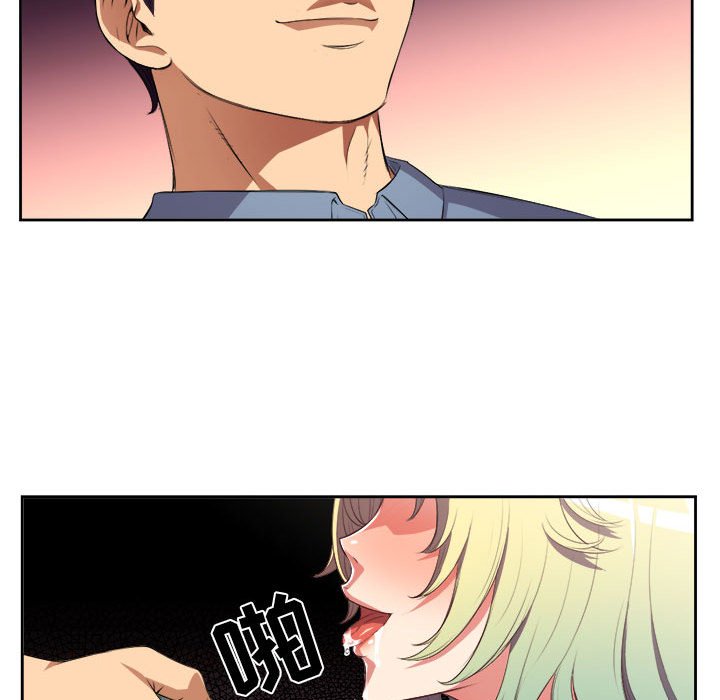 第24话 第 69 页