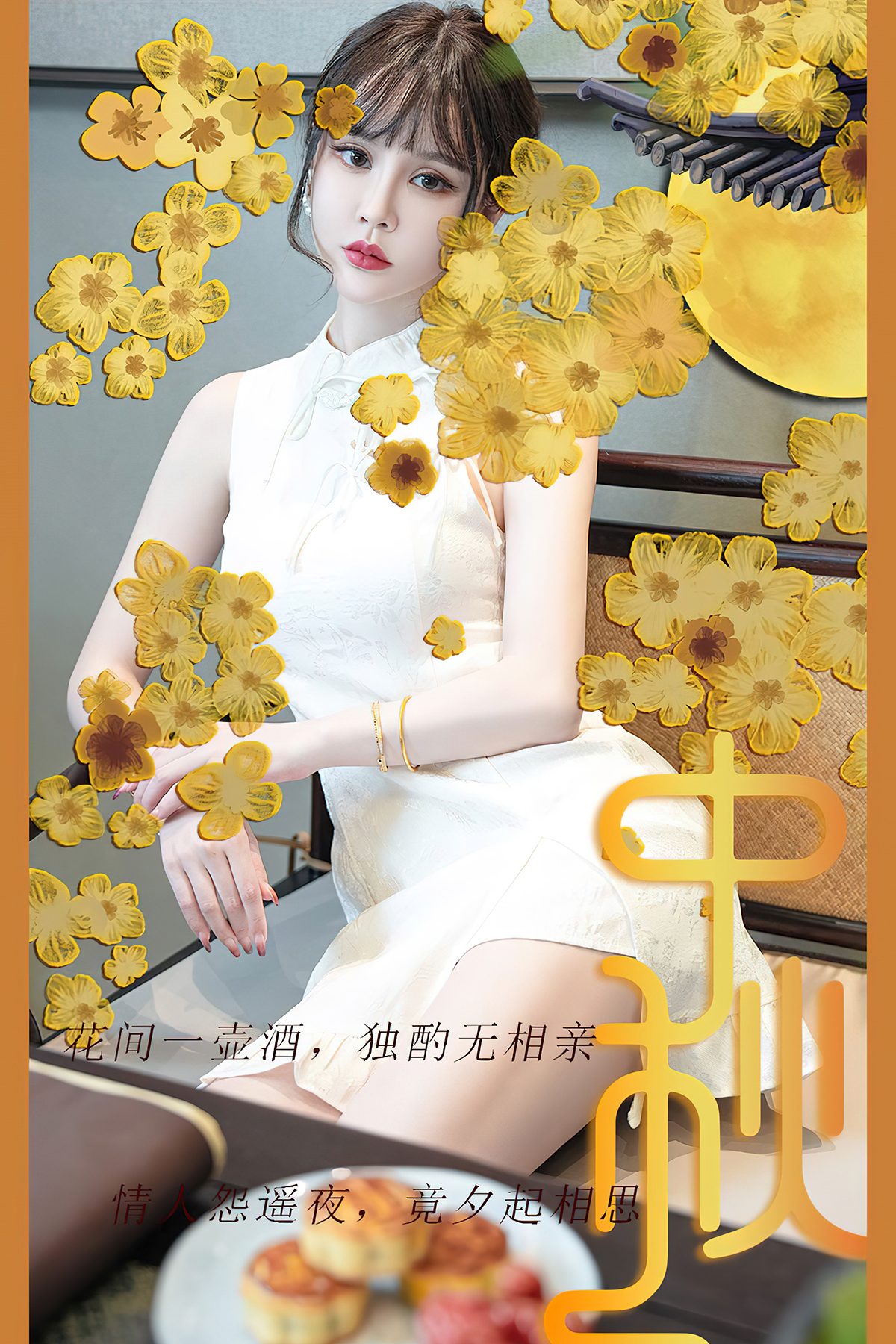 第1章 第 56 页
