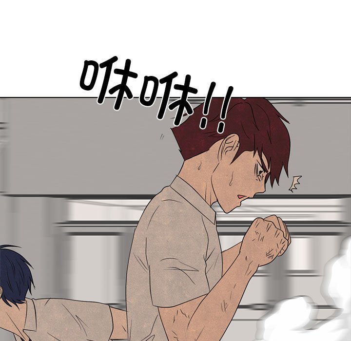 第295话 第 47 页