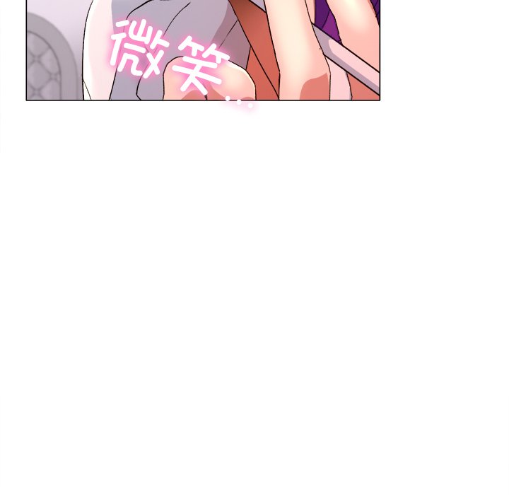 第1话 第 266 页