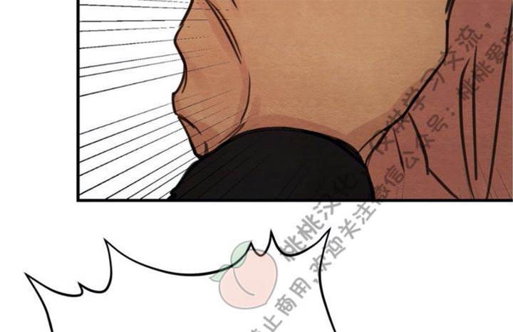 第24话 第 24 页