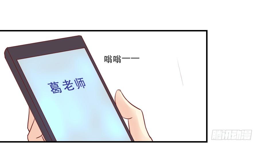 面对 第 11 页