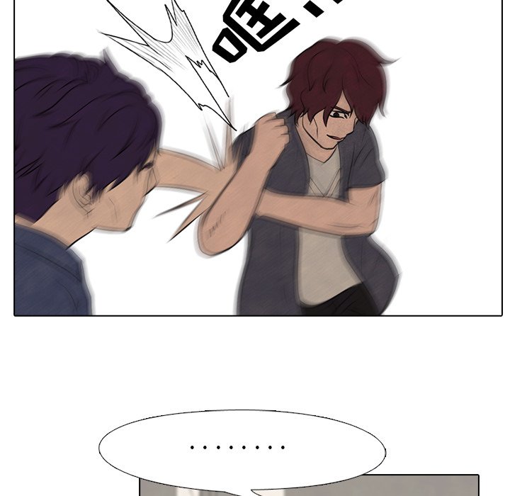 第79话 第 58 页