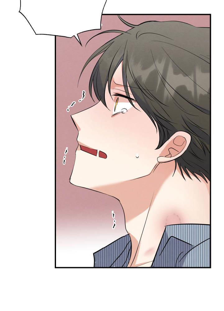 第6话 第6话 第 18 页