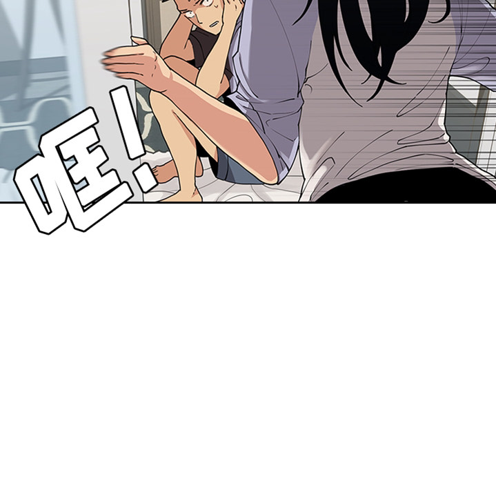 预告篇 第 5 页
