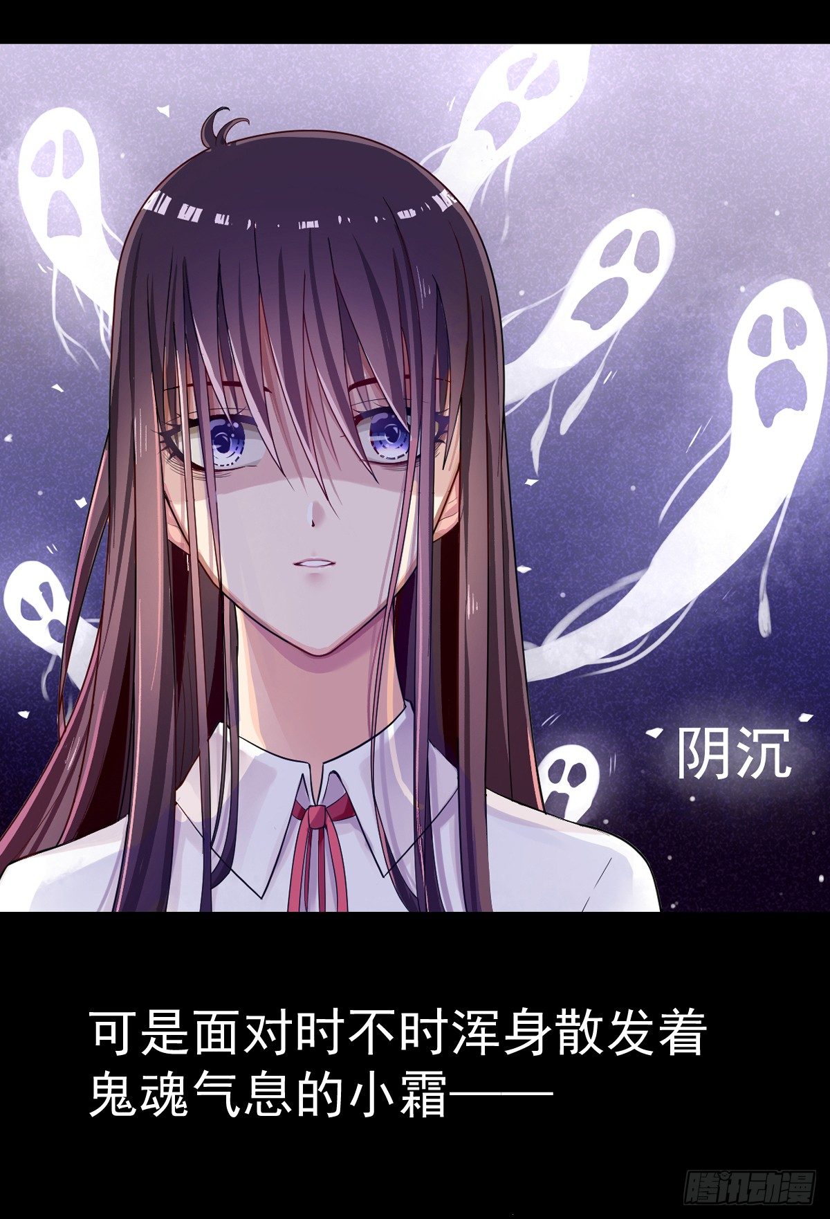 预告 第 21 页