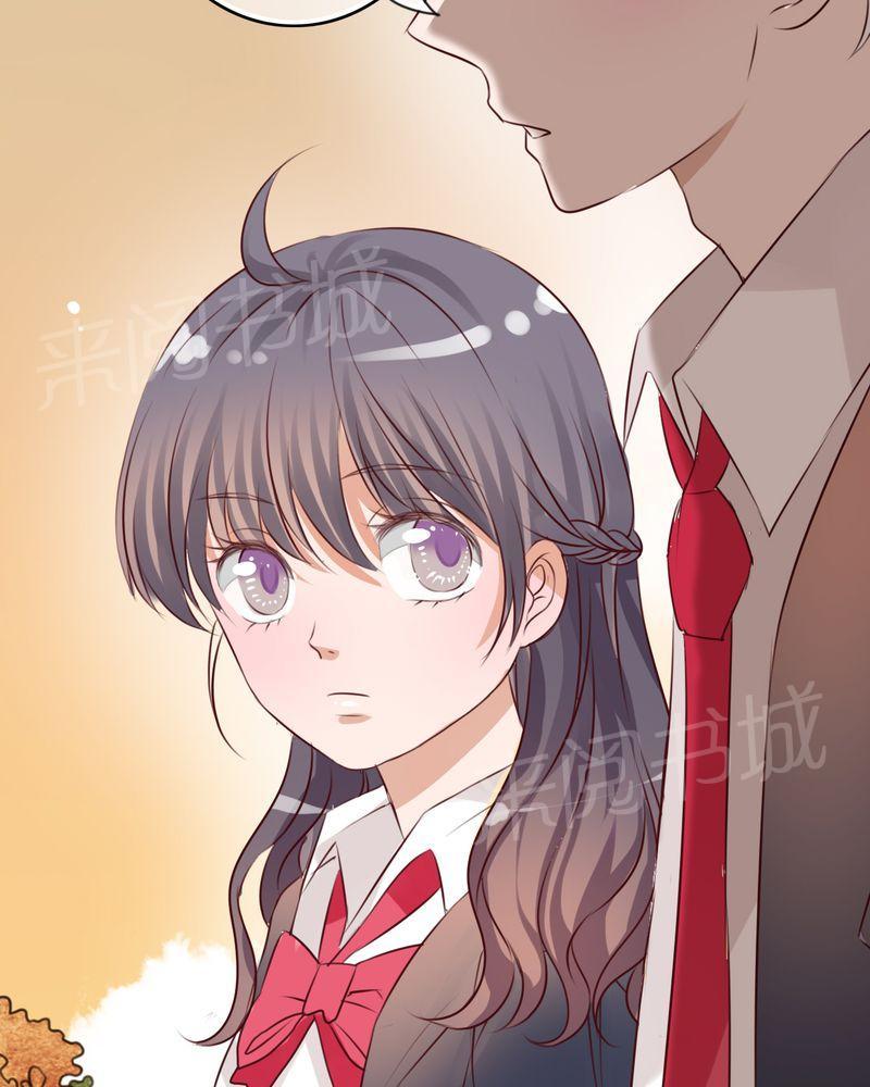 第37话 第 19 页
