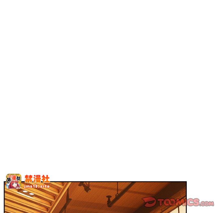 第66话 第 75 页