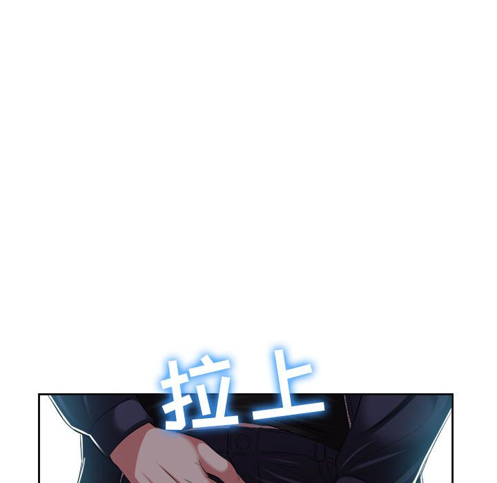 第18话 第 66 页