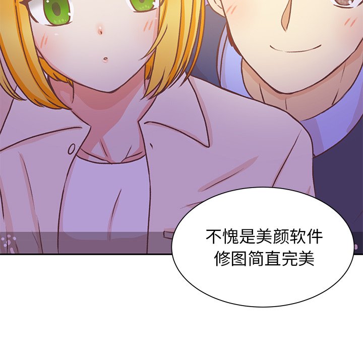第48话 第 64 页
